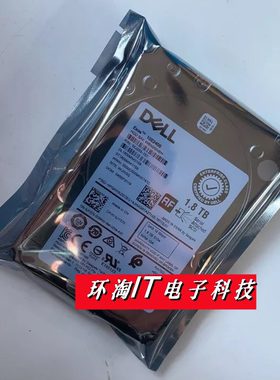 原装DELL ST1800MM0159 0JY57X JY57X 1.8T 10K SAS 12Gb 2.5硬盘