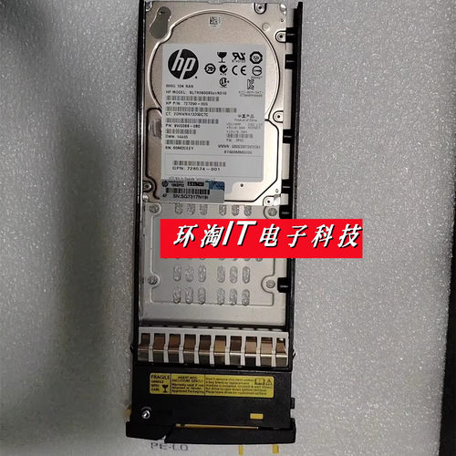 HP/惠普C8R72AM67103Par7200