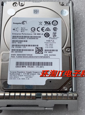 思科UCS-HD900G10K12G B200 C220 C240 C480 M3 M4 900G SAS 硬盘