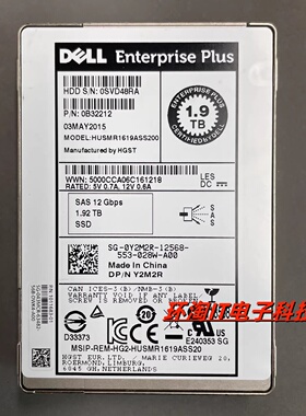 DELL Compellent 0Y2M2R Y2M2R 1.92T 2.5 SAS SSD 12Gb 储存硬盘