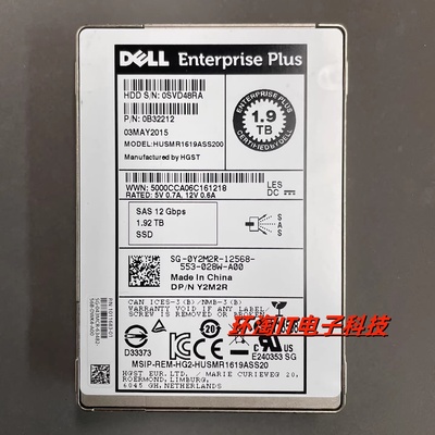 DELL Compellent 0Y2M2R Y2M2R 1.92T 2.5 SAS SSD 12Gb 储存硬盘