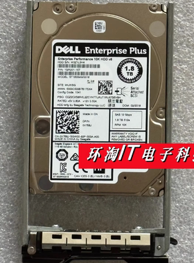 DELL SCv320 SCv2020 SCv3020 SC4020 存储硬盘 1.8T SAS 2.5 10K