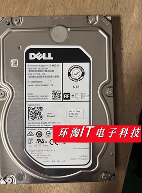 DELL 戴尔 ST6000NM0095 0RHVWG服务器硬盘 6T 3.5 7.2K SAS 12Gb