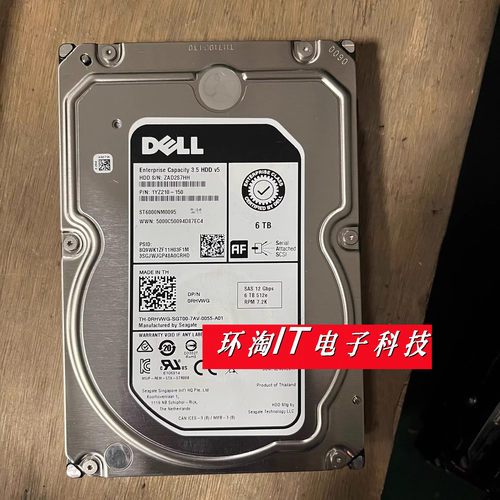 全新3年保Dell/希捷ST6000NM00