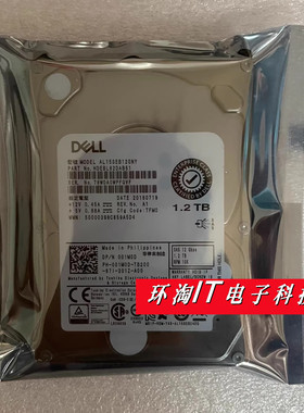 Dell 戴尔 001M0D 1.2T SAS 12G 10K 2.5 AL15SEB120NY服务器硬盘