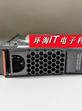 IBM 00AR144 2076-3304 4TB 7.2K 3.5 NL SAS 6Gb V7000 存储硬盘