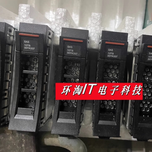 联想 00YK336 00YK337 00YK340 10T 7.2K 3.5寸 SAS M5 X6 硬盘