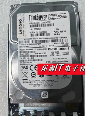 联想 RD640 03T7874 ST91000640NS 1T 2.5 SATA 6G 硬盘16006516