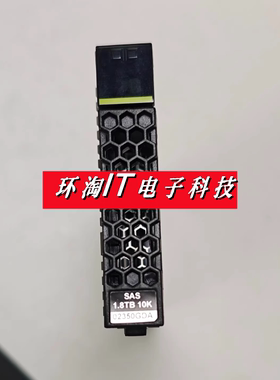 原装 02350GDA 1.8T 10K SAS 5300 5500 5600 5800 6800 V3 硬盘