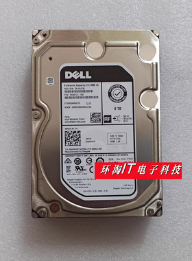 DELL戴尔0GKWHP ST8000NM0075服务器硬盘8T 7.2K SAS 3.5寸 12Gb