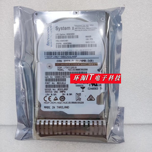 联想 00WG691 00WG690 00WG694 硬盘 600G 10K SAS 2.5寸 12GB