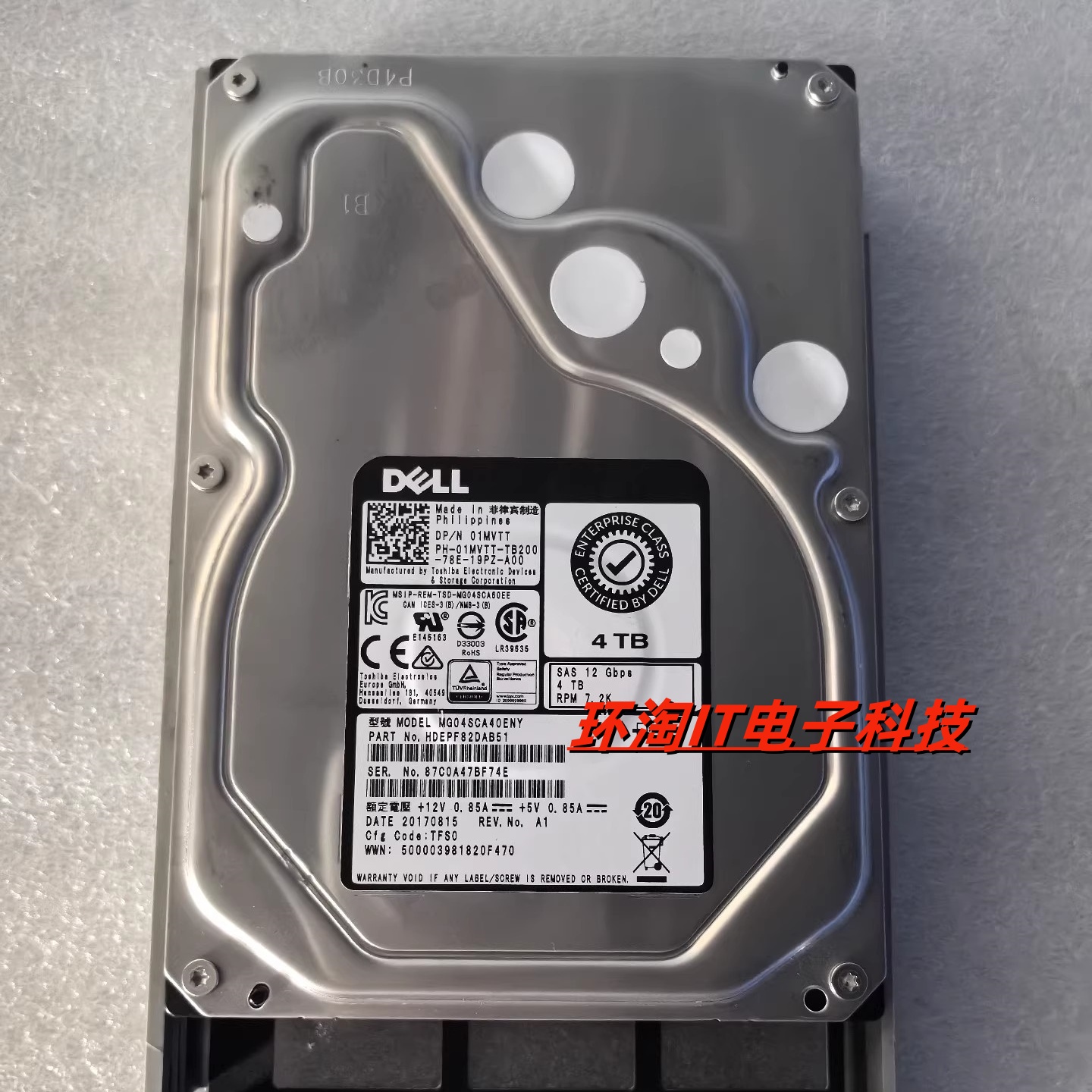DELL MG04SCA40ENY HDEPF82DAB51 硬盘 01MVTT 1MVTT SAS 12G 4TB