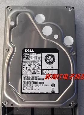 DELL MG04SCA40ENY HDEPF82DAB51 硬盘 01MVTT 1MVTT SAS 12G 4TB