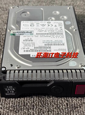 Gen8 Gen9 硬盘 862126-001 861676-B21 2T SATA 7.2K 6GB 3.5寸