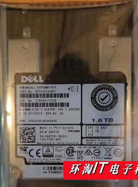 DELL 1.6T 2.5 SAS SSD 12G 固态硬盘 R640 R740 R750 R850 R940