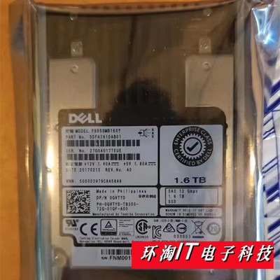 DELL 1.6T 2.5 SAS SSD 12G 固态硬盘 R640 R740 R750 R850 R940