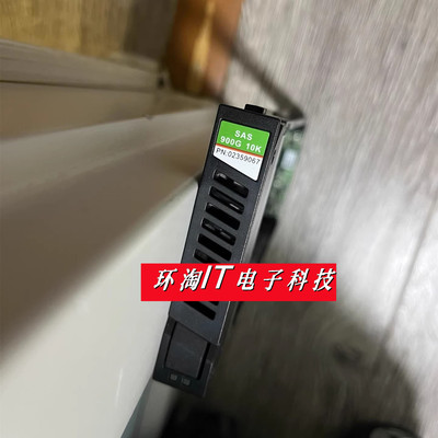 原装 S5500T 900G 2.5 10K SAS存储硬盘02359067 SAS900-10K-3