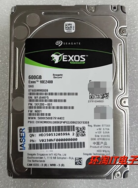 浪潮 NF5280 m5 NF5280 M3 M4 硬盘 ST600MM0009 600G 10K 12GB