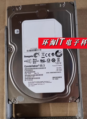 浪潮LSI AS500H AS1100H AS1000G3/G6硬盘4T SAS 3.5 111-01506