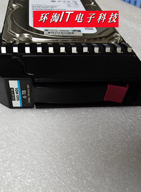 P2000 MSA2000存储硬盘 J9F43A 787643-001 6T SAS 12GB 7.2K 3.5