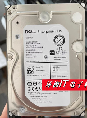 DELL SC3020 SCv2080 SC280 康贝硬盘 0w6yc4 8TB 8T SAS 3.5寸