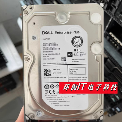 DELLSC3020SCv2080SC280