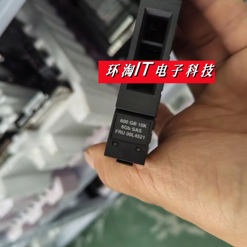 Lenovo/联想V7000600GSAS10K