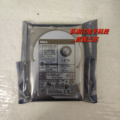 DELL R630 R640 R730 R740 1.2T 10K 2.5寸 SAS 12Gb 服务器硬盘