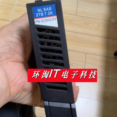 原装5300 5500 V3 0235G7FF 2TB 7.2K 3.5 6G NL SAS HDD存储硬盘