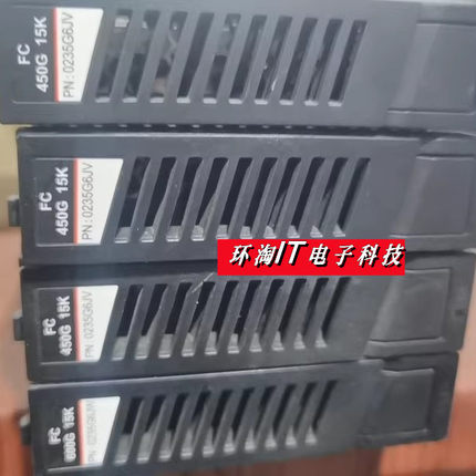 原装 0235G6JV 450GB 3.5寸 15K FC 450G S5600T S5500T存储硬盘