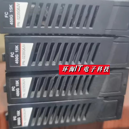 原装 0235G6JV 450GB 3.5寸 15K FC 450G S5600T S5500T存储硬盘