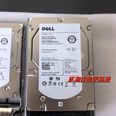 Dell/戴尔600G 3.5寸15K SAS 6Gb 服务器硬盘ST3600057SS 0W347K