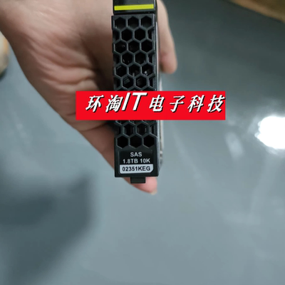 原装 02350GDA 02351KEG1.8T 10K SAS 2.5 S5800V3 s5600v3存储盘