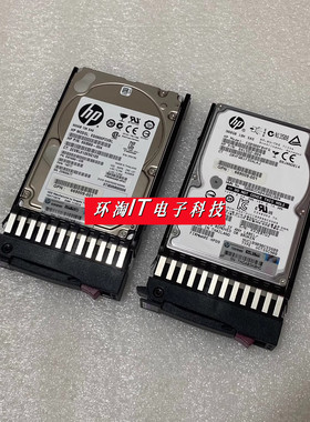 H P6000 EVA SAS M6625 QR478A存储硬盘665749-001 900G 10K 2.5