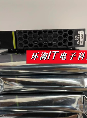 原装  S5300 5500 2600 V3 V5 900G SSD SAS存储硬盘 02350STT