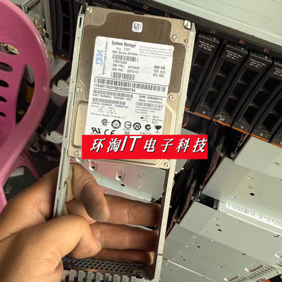 IBM00Y242800Y249900MJ141