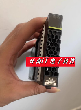 原装 2200 V3/5110 V5 600G 10K SAS 2.5英寸 02352QRJ 存储硬盘