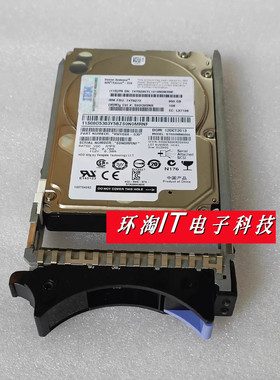 IBM 74Y9270 74Y9272 74Y9265 74Y9284 900G SAS P6 P7小型机硬盘