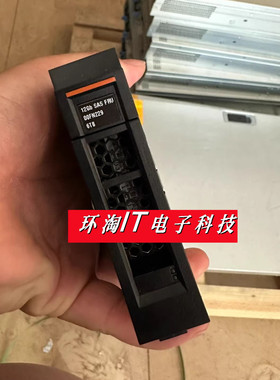 联想 IBM 00FN228 00FN229 00FN232 6T 6TB SAS 3.5寸 M4 M5硬盘