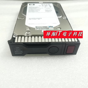 15K Gen9 B21 Gen8 SAS 3.5寸 450G 服务器硬盘 653951 652615