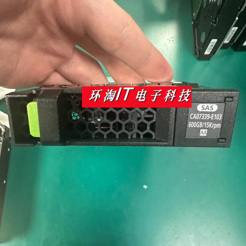 原装 DX80 DX90 S2 CA07339-E103 600G ST3600057SS GF0B 硬盘