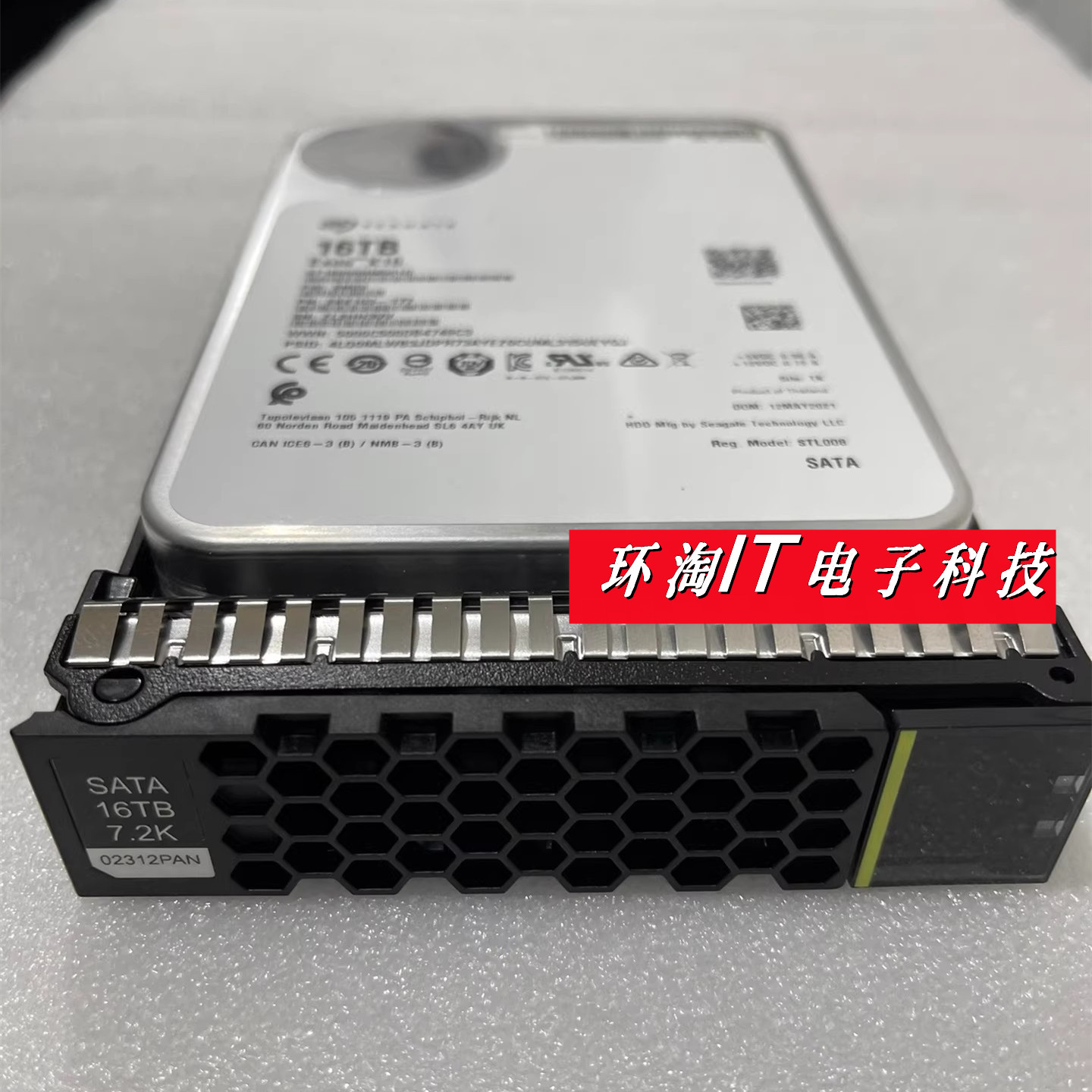 原装 16T SATA 6Gb/s 7.2k 256M 3.5寸 02312PAN 希捷16T V3 V5