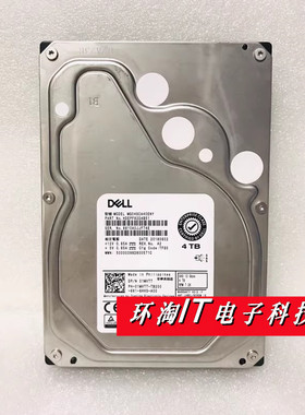 DELL 01MVTT HNX0W MG04SCA40ENY 服务器硬盘 4TB SAS 12GB 3.5