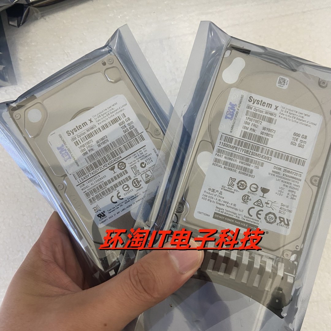 原装IBM90Y887290Y8873600G