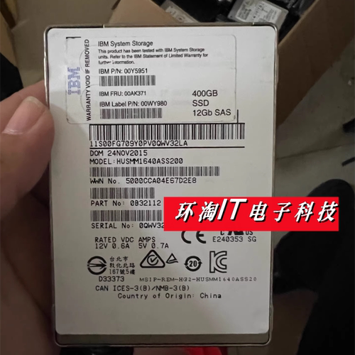 IBM 00Y5951 00AK371 00WY980 400Gb SAS 2.5 SSD V5000 存储硬盘