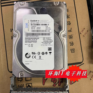 原装 IBM X3100M3 X3100M4 X3100M5 2T 7.2K 3.5 SATA 服务器硬盘