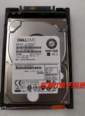 EMC 600G 10K SAS 2.5寸 D3-2S10-600 005053139 005053138硬盘