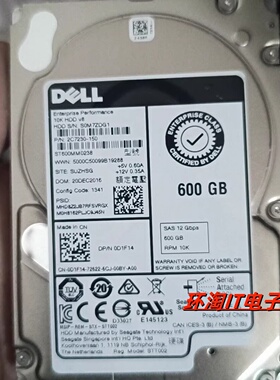Dell戴尔ST600MM0238 600GB 2.5寸10KB 12g SAS服务器硬盘0D1F14