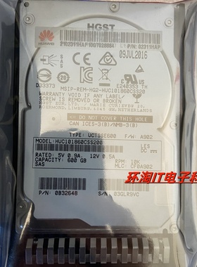 原装 02312RBW 02311HAP 600G 10K 2.5 SAS 12GB V4 V5服务器硬盘