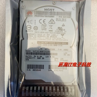 02311HAP 600G 10K SAS 12Gb 2.5 HUC101860CSS200日立服务器硬盘